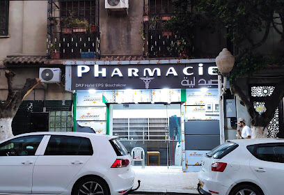 Pharmacie Hafid