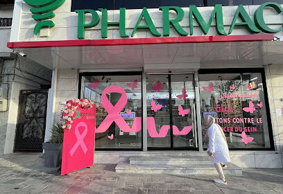 Pharmacie haichour