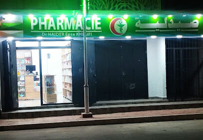 PHARMACIE HAIDER epse khelifi
