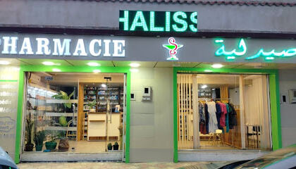 PHARMACIE HALISSE