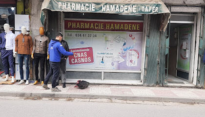 Pharmacie Hamadene Ourida