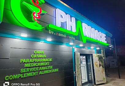 Pharmacie Hamdi Pacha
