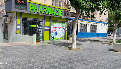 pharmacie hamel