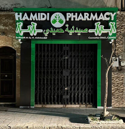 Pharmacie HAMIDI