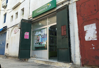 PHARMACIE HAMITI