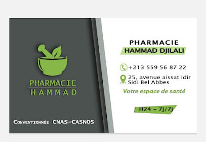 Pharmacie Hammad Djillali