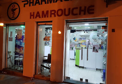 Pharmacie HAMROUCHE LEILA