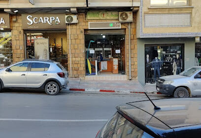 Pharmacie Haned Samira