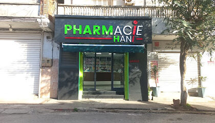 Pharmacie HANI MAHELMA