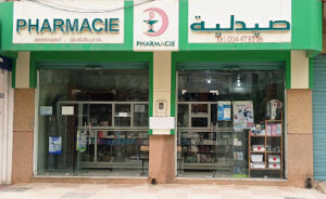 Pharmacie Harchaoui Houria