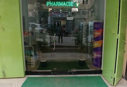 Pharmacie Harcheb Eps Mekhane