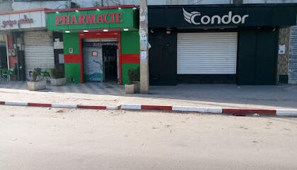 Pharmacie Hasni halouani