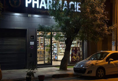 Pharmacie HELLAL SABRINA