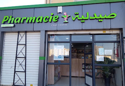 Pharmacie henouda