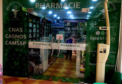 Pharmacie HOCINE BACHA N