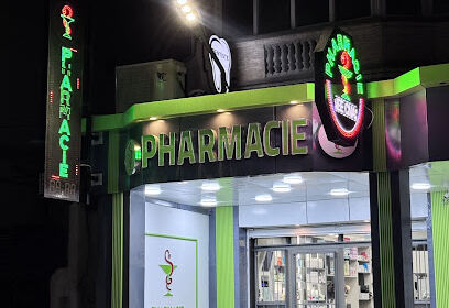 pharmacie houhou mohamed akram