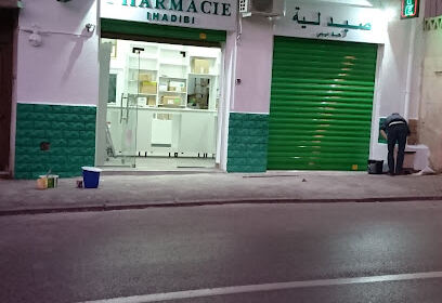 Pharmacie I. HADIBI