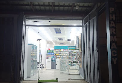 Pharmacie Ibn Badis