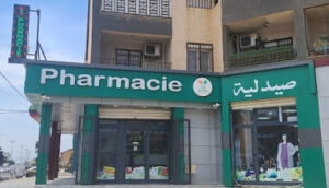 Pharmacie IHSAN