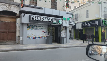 Pharmacie Ikhlef