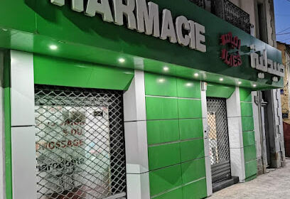 Pharmacie ILIES