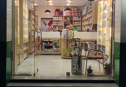Pharmacie Ilyas