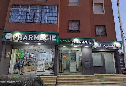 Pharmacie Imessad Anis