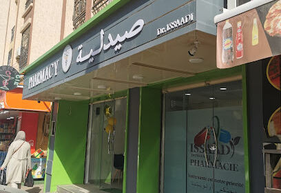 Pharmacie ISSAADI