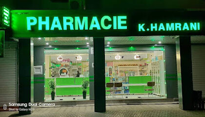 Pharmacie K.Hamrani eps Bouzid