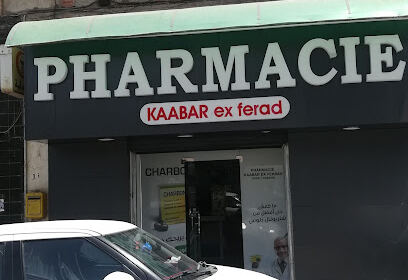 Pharmacie Kaabar Ex Ferad