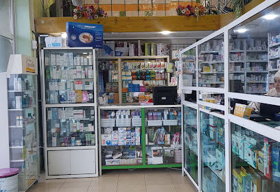 Pharmacie KAIRED Amira . Bologhine SAINT-EUGENE . Alger