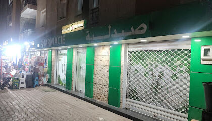 PHARMACIE KANACHE