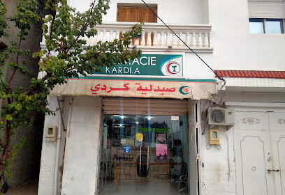 Pharmacie KARDI