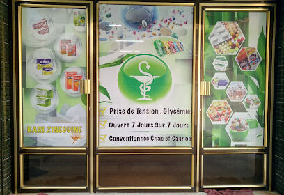 Pharmacie Kari zineddine