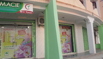 PHARMACIE KARRAI