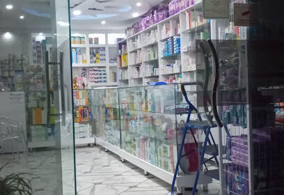 Pharmacie karrouch assmaa atraque