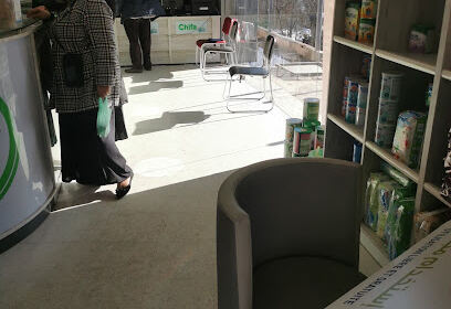 Pharmacie Kasmi