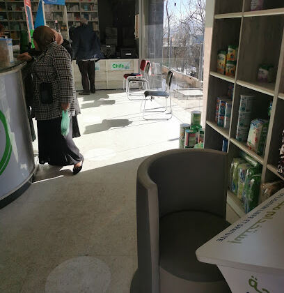 Pharmacie Kasmi