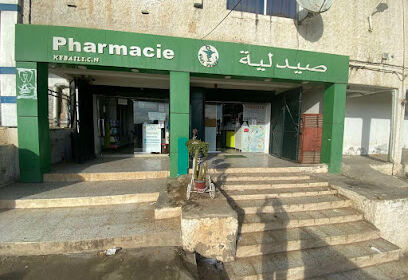 Pharmacie KEBAILI
