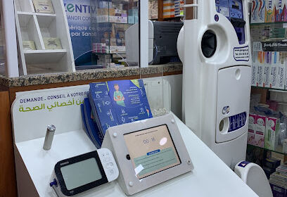 Pharmacie KEDADSA