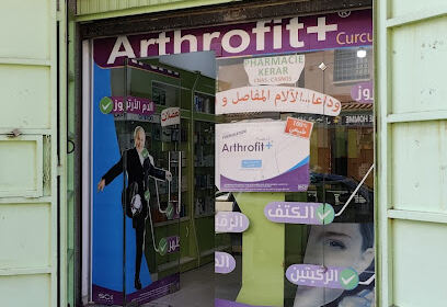 Pharmacie Kerar