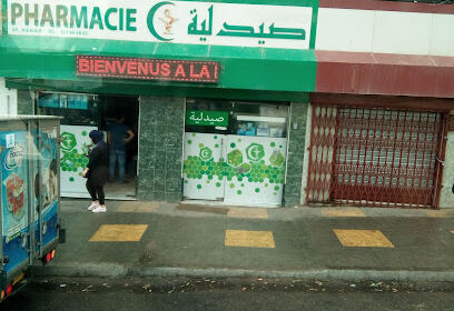 Pharmacie Kerar