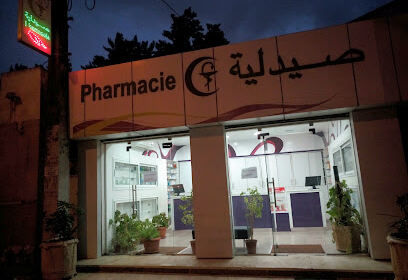 Pharmacie KERRAS