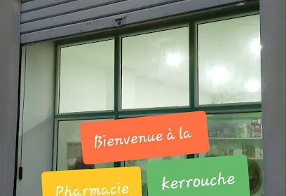 Pharmacie KERROUCHE . S