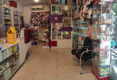 Pharmacie KETFI-CHERIF