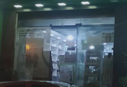 PHARMACIE KHABABA