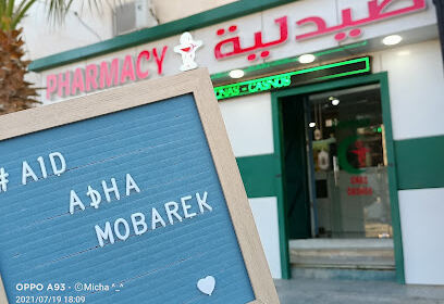 Pharmacie KHEBBEB N.