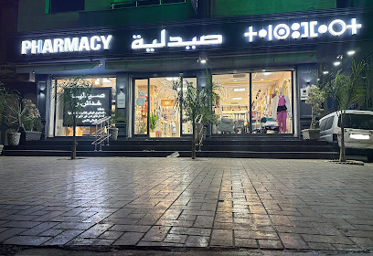 PHARMACIE KHEDDACHE R