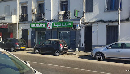 Pharmacie Khellaf Reda