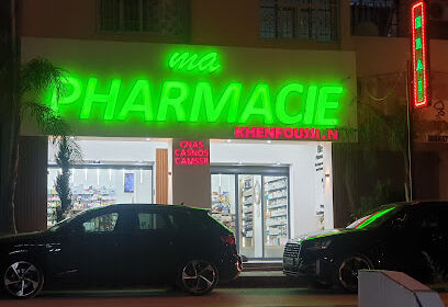 Pharmacie khenfoussi